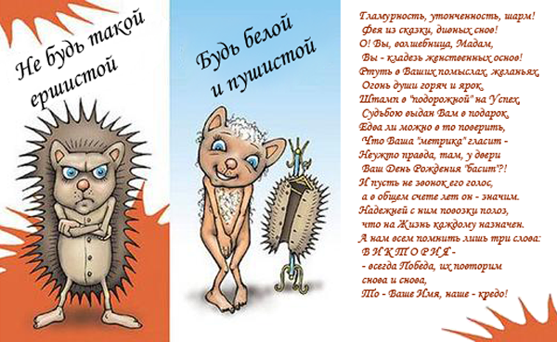 Купить увлажняющие кремы для лица цены Класс опасности веществ. Классы опасности вредных веществ